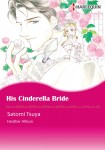 his_cinderella_bride
